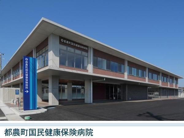 都農町国民健康保険病院 求人情報|コメディカルドットコム