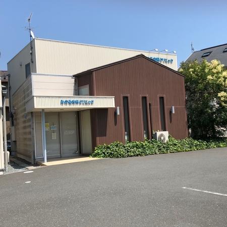 みのる内科クリニックの写真