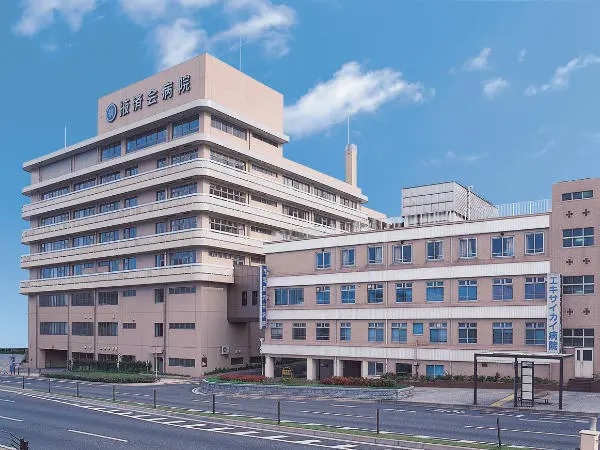 一般社団法人日本海員掖済会 門司掖済会病院の写真