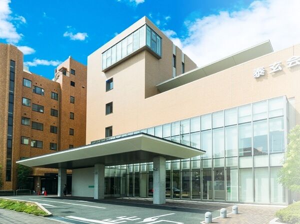 医療法人泰玄会 葵町クリニックの写真