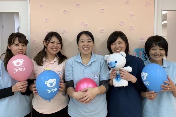 株式会社ディスカバリープラスの写真