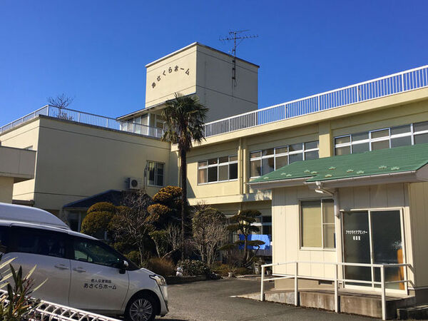 医療法人社団朝倉会 介護老人保健施設あさくらホームの写真