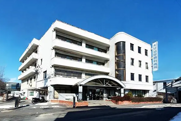 医療法人圭成会の写真