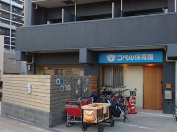 株式会社ReAssemble(コペル保育園 大阪西園)の写真