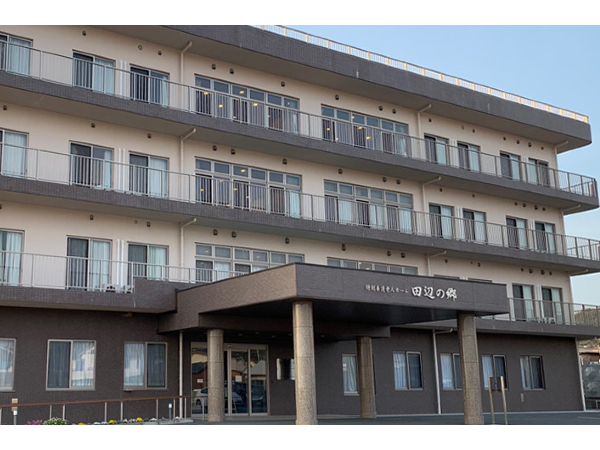 社会福祉法人三養福祉会 田辺の郷の写真