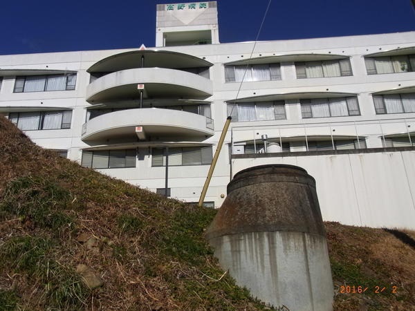 医療法人社団誠和会 高野病院の写真