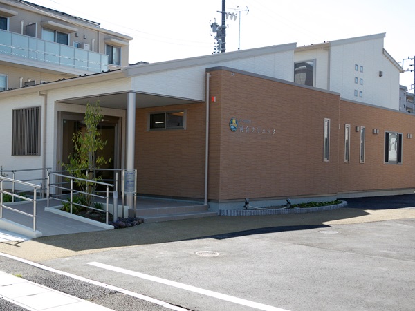 医療法人 栗兎会 腎・泌尿器科 河合クリニックの写真