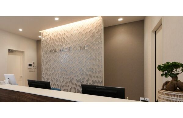 医療法人マイクリニック 本町クリニックの写真