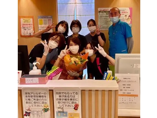 医療法人PACの写真