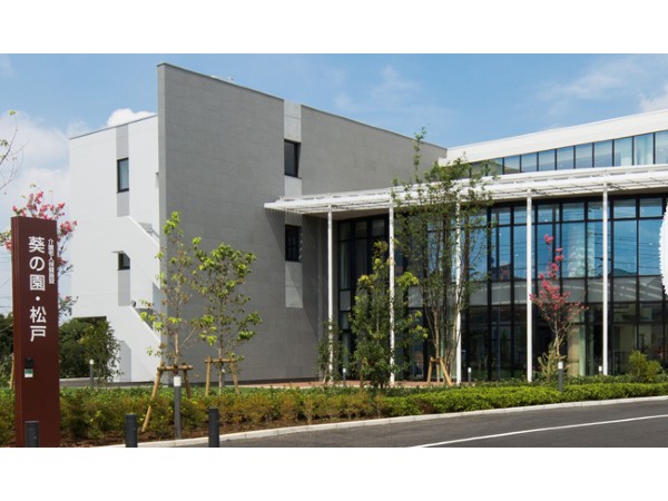 医療法人社団 葵会 介護老人保健施設 葵の園・松戸の写真