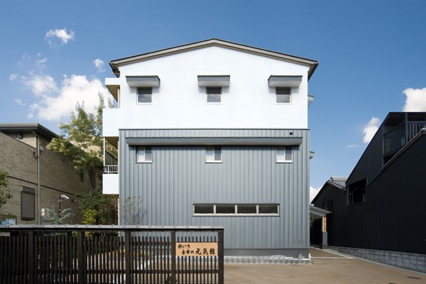 社会福祉法人 髙佳会の写真