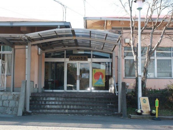 社会福祉法人大阪府障害者福祉事業団 大阪府立こんごう福祉センター しいのき寮の写真