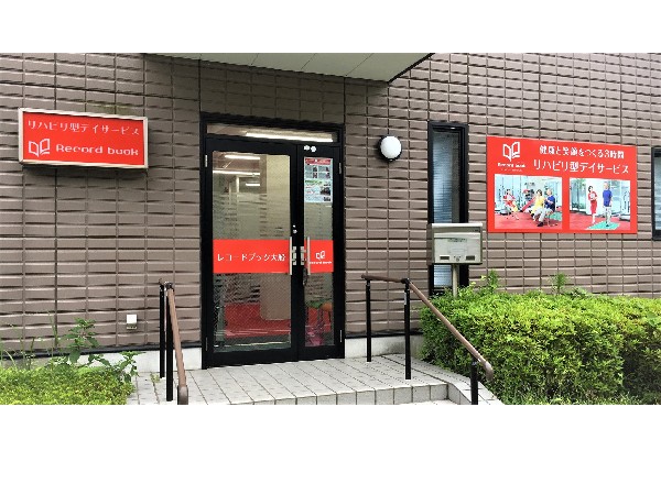 株式会社ライフマネジメントパートナーズの写真