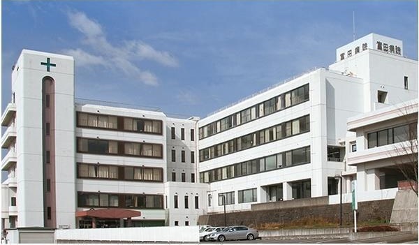 医療法人富田会 富田病院の写真