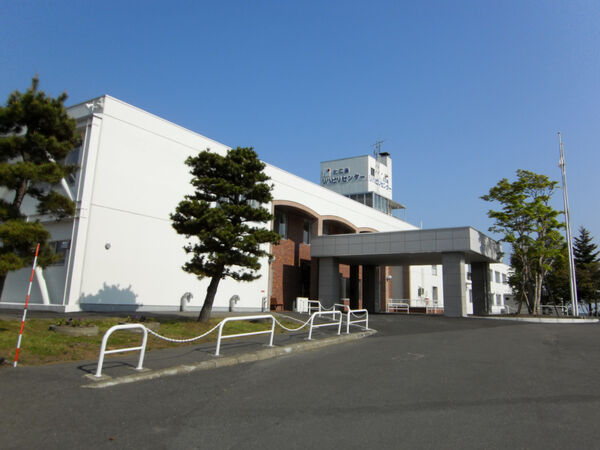 社会福祉法人北海長正会 北広島リハビリセンターの写真