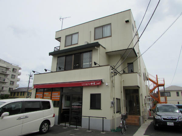 PT有限会社 リハビリ道場の写真