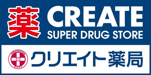 株式会社クリエイトエス ディー 採用情報 求人一覧 コメディカルドットコム