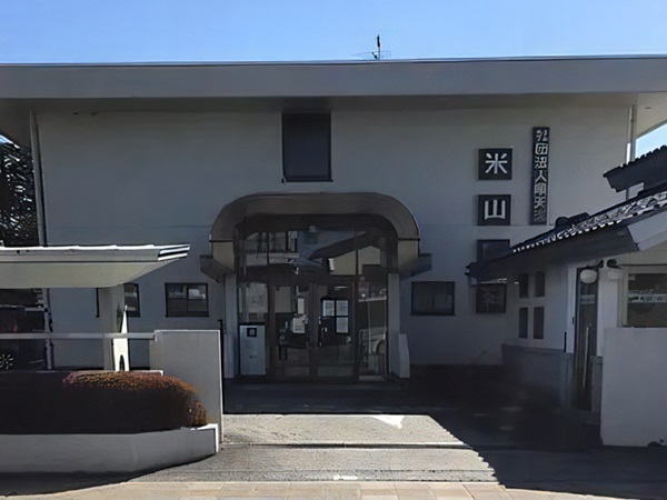 一般社団法人順天道医院 米山眼科の写真