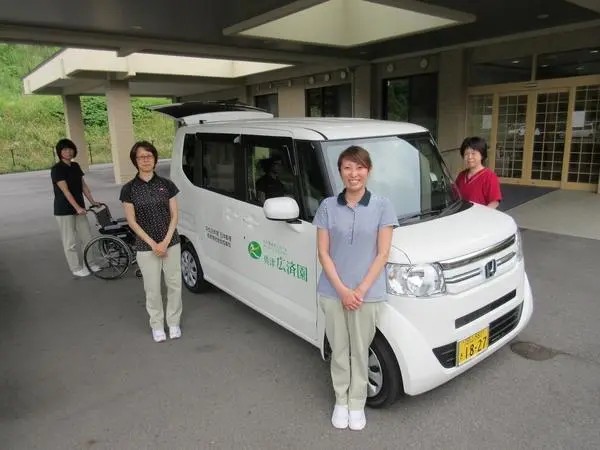 社会福祉法人 奥津広済会の写真
