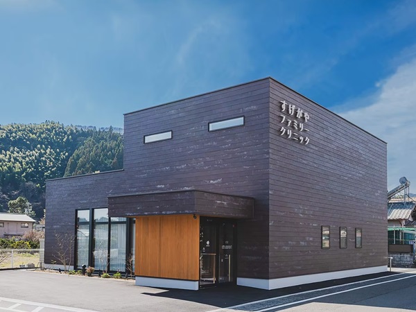 医療法人社団菅ヶ谷内科 すげがやファミリークリニックの写真