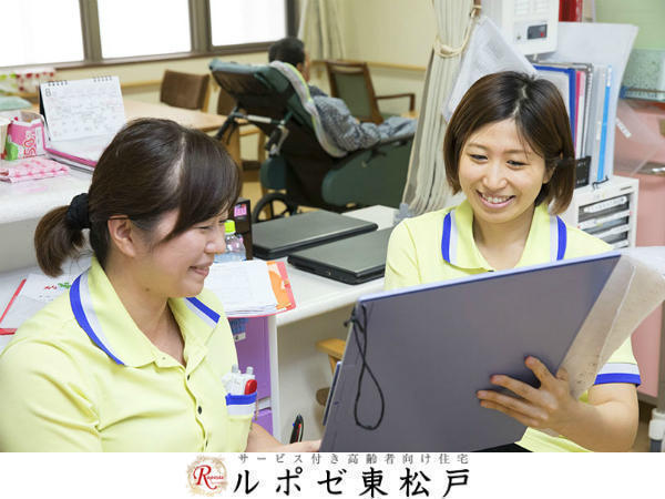 医療法人社団 寿光会 サービス付き高齢者向け住宅 ルポゼ東松戸の写真