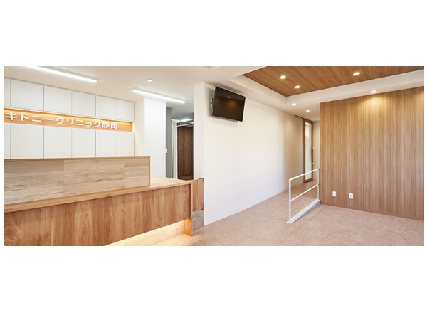 キドニークリニック静岡の写真