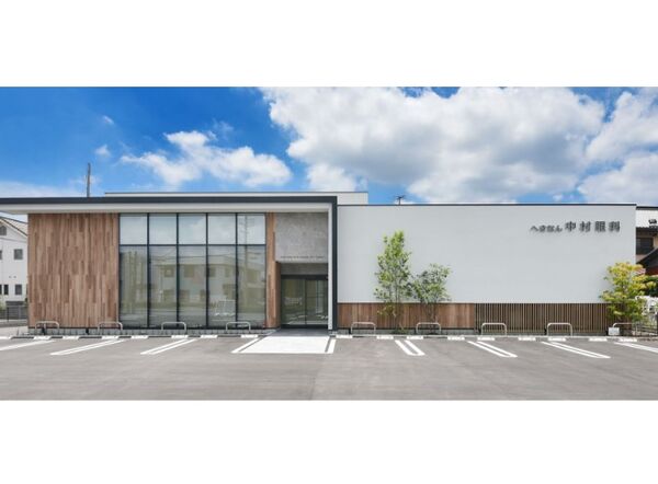 へきなん中村眼科の写真