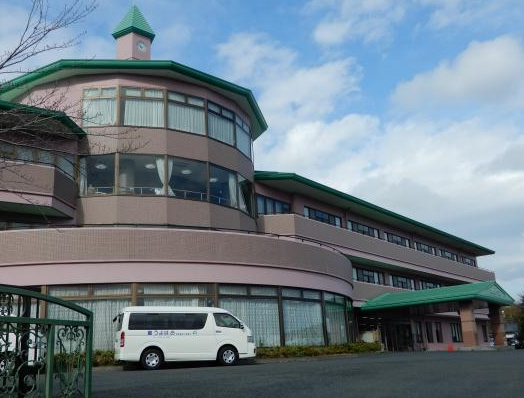医療法人秀仁会 介護老人保健施設おはよう館の写真