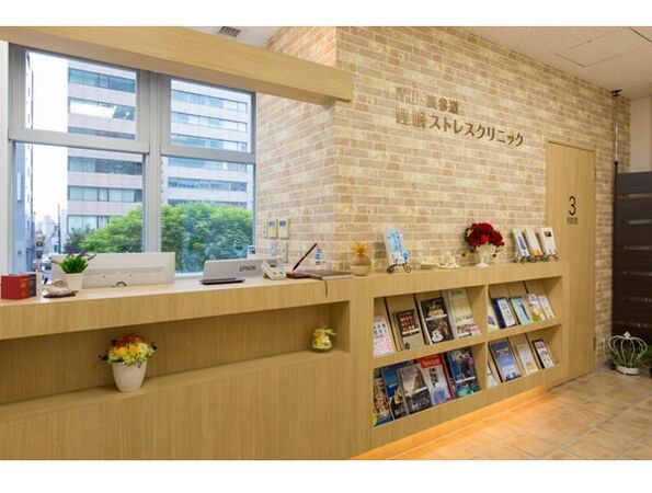 青山・表参道睡眠ストレスクリニックの写真