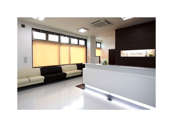 さとうクリニックの写真