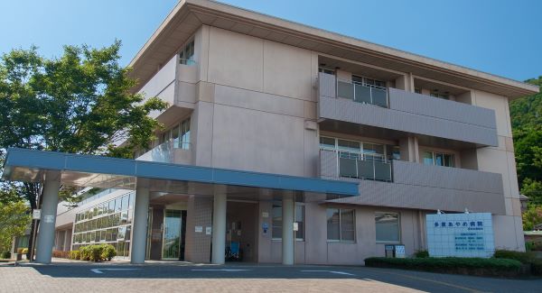 医療法人社団橘会 多度あやめ病院の写真