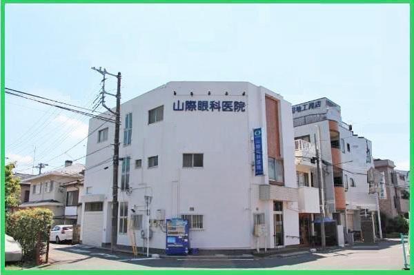 医療法人仁恵院 山際眼科医院の写真