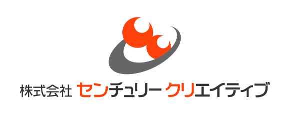 株式会社センチュリークリエイティブの写真