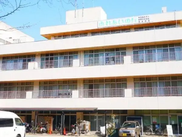 社会福祉法人長野社会福祉事業財団の写真