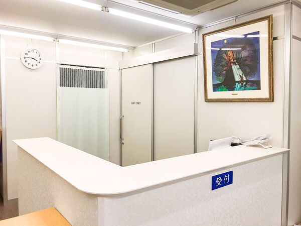 医療法人社団　哲慶会　石倉内科クリニックの写真