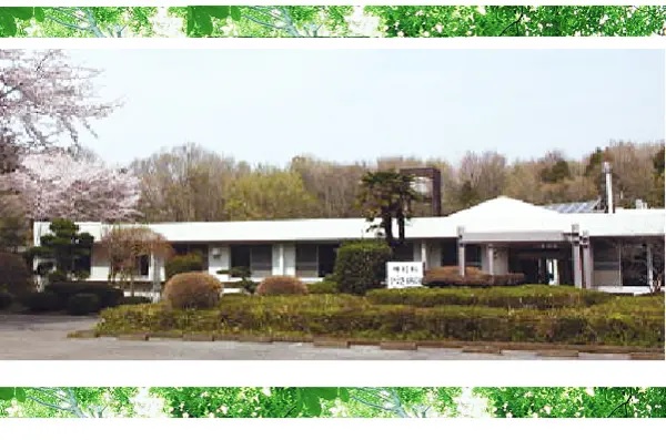 医療法人社団踏青会 小池病院の写真