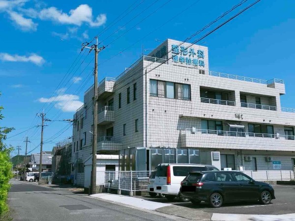 医療法人真愛みどり会の写真