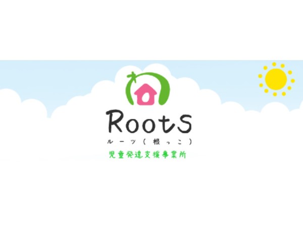 一般社団法人 わこう産前・産後ケアセンターの写真