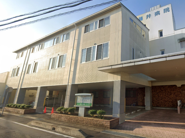 医療法人藤慈会 藤井病院の写真