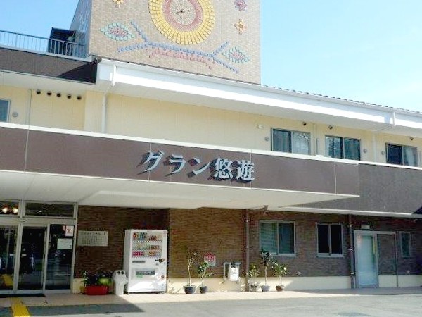 株式会社ネオライフサポートの写真