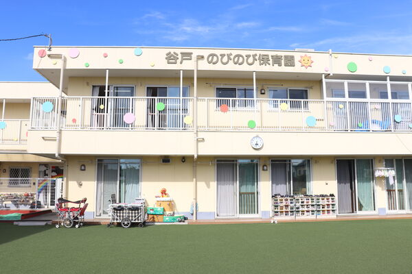 デジタルディフェンス有限会社(ライクグループ)の写真