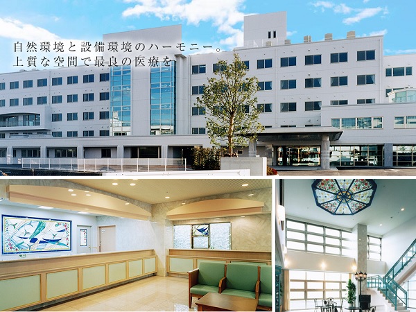 医療法人社団葵会 八本松病院の写真