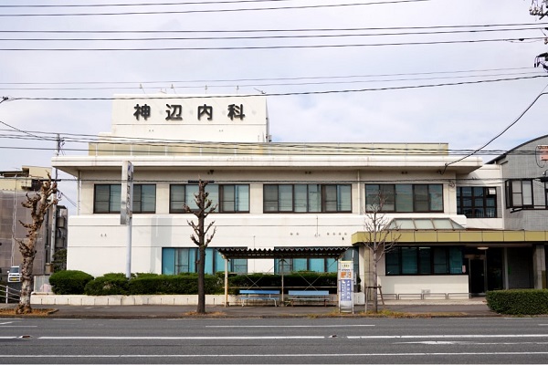 医療法人社団まこと会 神辺内科医院の写真
