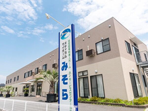 有限会社林泉 住宅型有料老人ホーム メディカルマイホームみそらの写真