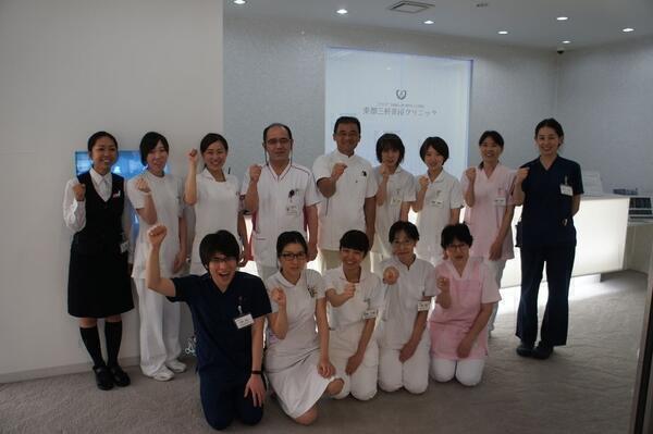 医療法人財団青葉会 東都三軒茶屋クリニックの写真