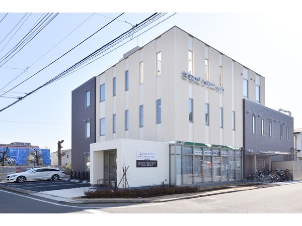 医療法人社団山椒会 さなだクリニックの写真