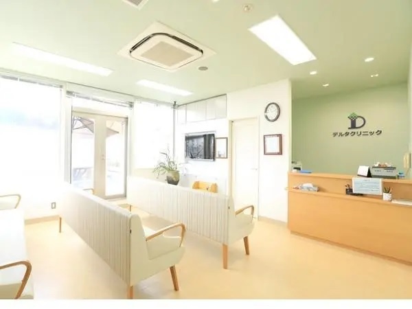 医療法人社団 風韻会　デルタクリニックの写真
