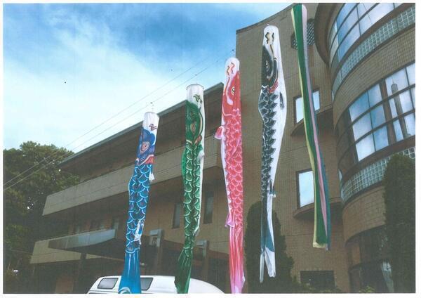 社会福祉法人 葉寿会 特別養護老人ホーム 菜の花園 の写真