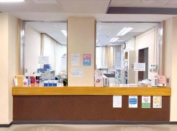 医療法人 藤沼医院の写真