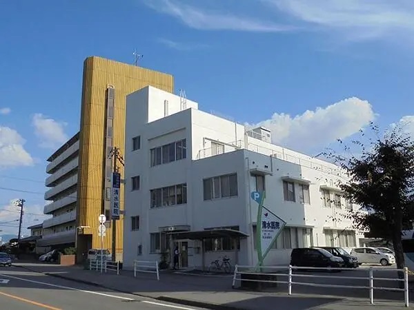 医療法人清友会　清水医院の写真
